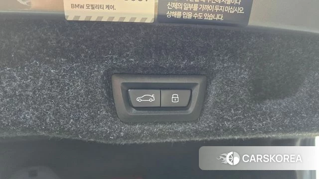 BMW 5 Series (G60) id 4301915 из Кореи 25