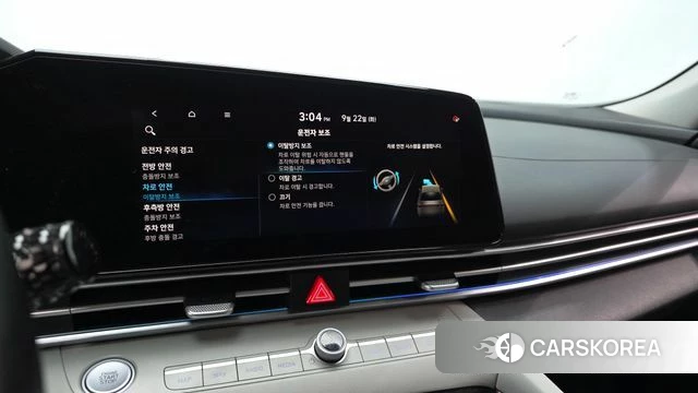 Hyundai Avante (CN7) id 4899952 из Кореи 25