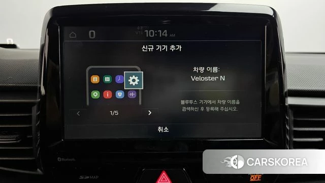 Hyundai Veloster (JS) id 4417187 из Кореи 25