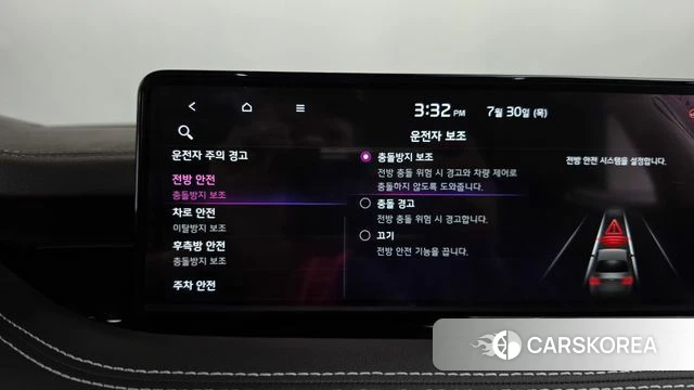 Kia Stinger Meister id 4646744 из Кореи 25