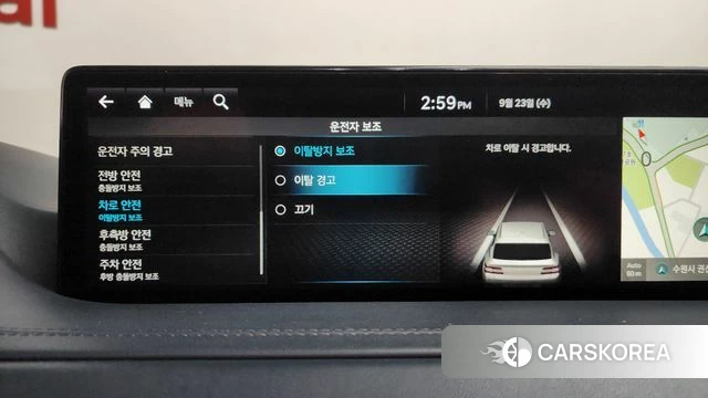 Genesis GV80 id 4905453 из Кореи 25