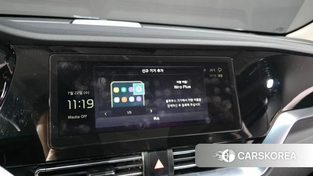 Kia Niro Plus id 4613459 из Кореи 25
