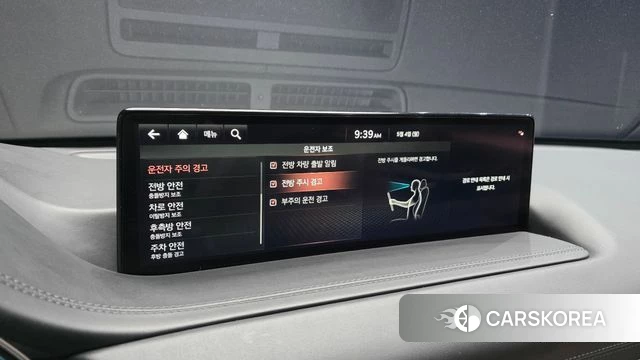 Genesis GV80 id 4267992 из Кореи 25