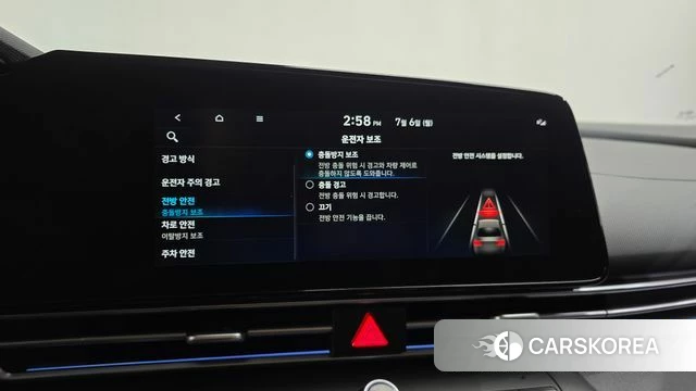 Hyundai Avante (CN7) id 4550056 из Кореи 25