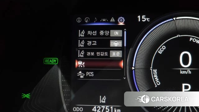 Lexus ES300h 7th generation id 4266447 из Кореи 25