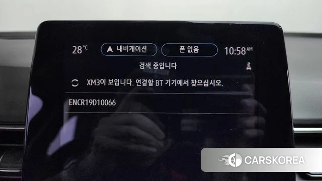 Renault Korea (Samsung) XM3 id 4741689 из Кореи 25