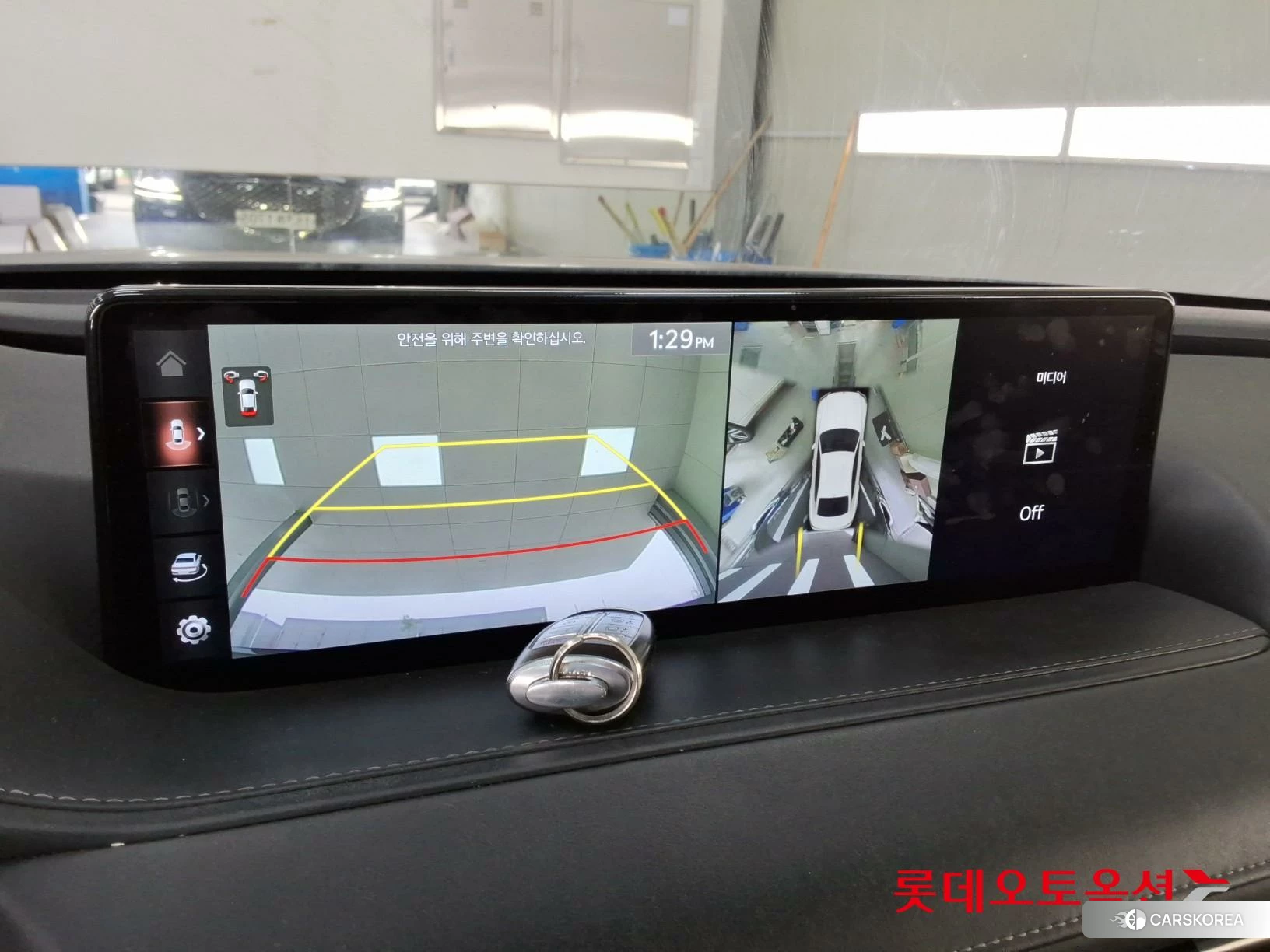 Hyundai G80 id 3869344 из Кореи 25