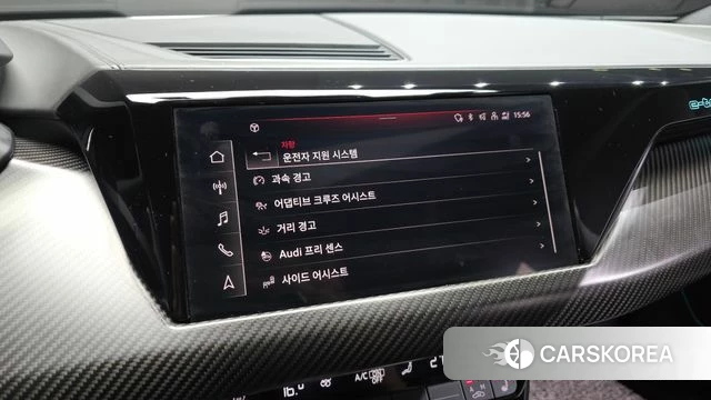 Audi e-Tron GT id 4344063 из Кореи 25