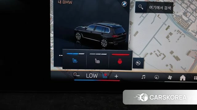 BMW X7 (G07) id 4853378 из Кореи 25