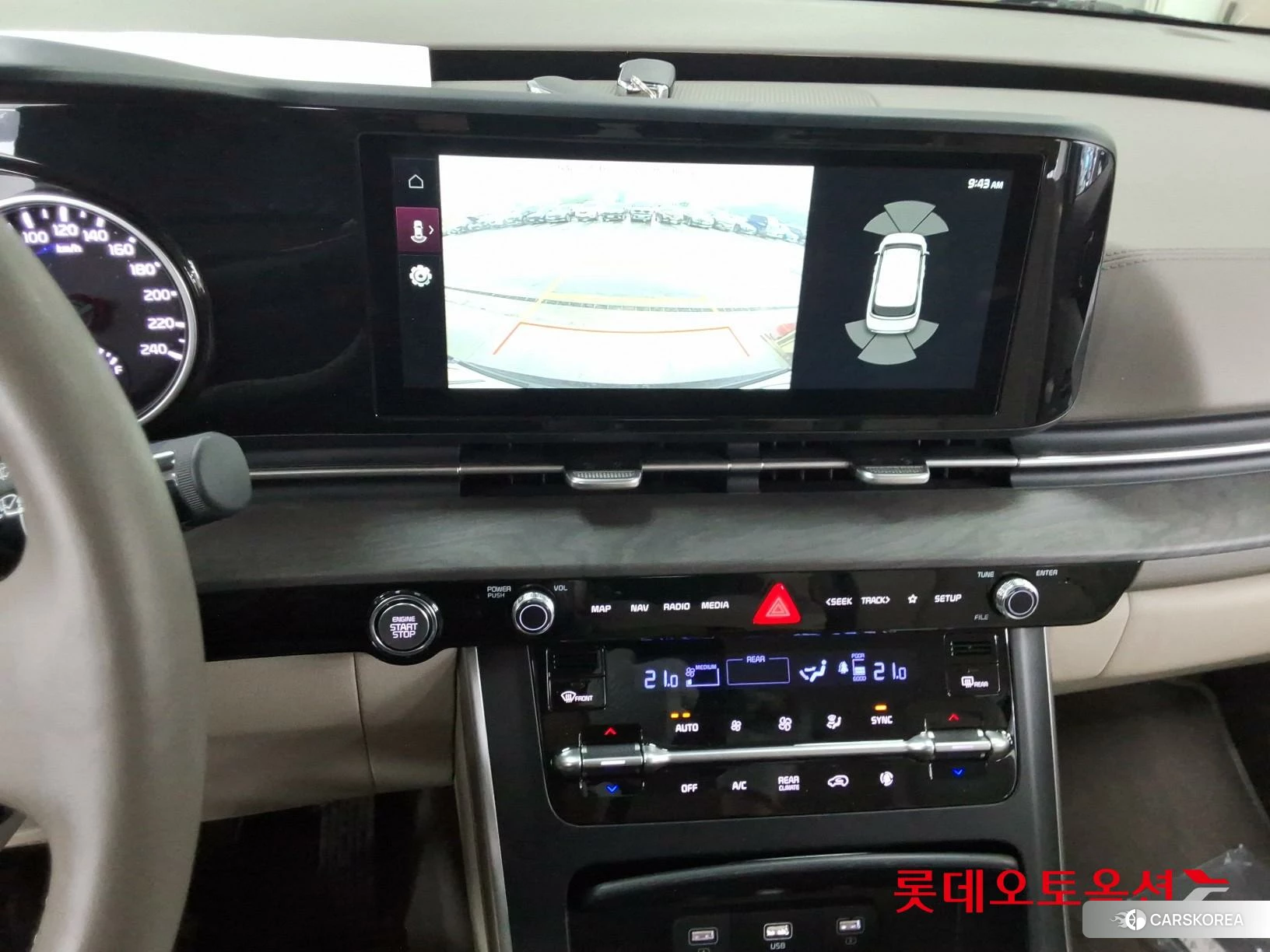 Kia Carnival id 4352383 из Кореи 25