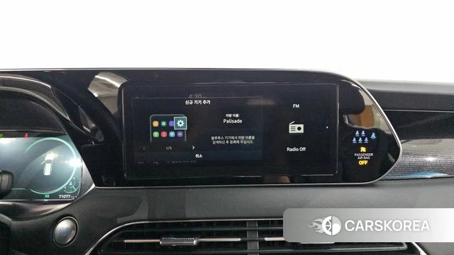 Hyundai Palisade id 4676270 из Кореи 25