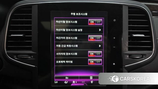 Renault Korea (Samsung) SM6 id 4496718 из Кореи 25