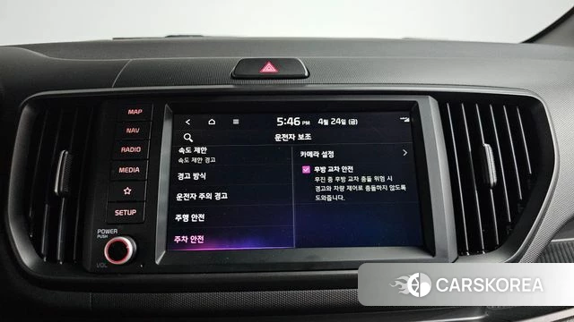 Kia The New Kia Ray EV id 4201284 из Кореи 25