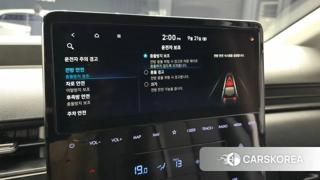 Hyundai Staria id 4893466 из Кореи 25