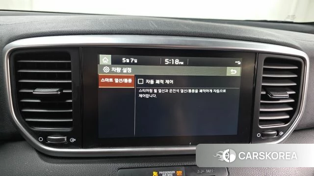Kia Sportage The Bold id 4284818 из Кореи 25