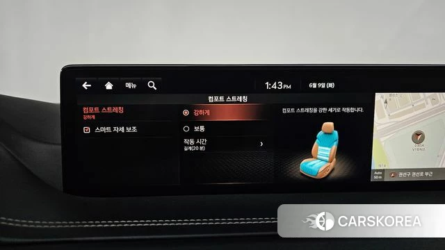 Genesis GV80 id 4429453 из Кореи 25