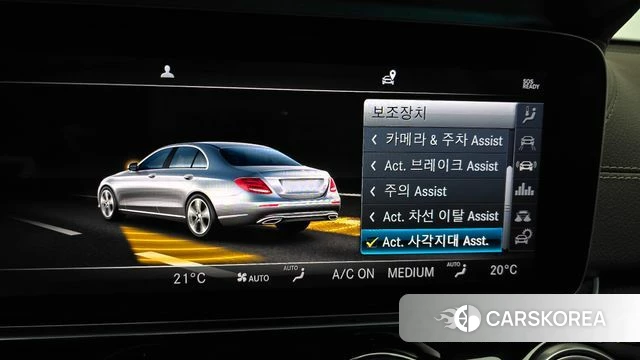Mercedes-Benz E-Class W213 id 4430623 из Кореи 25