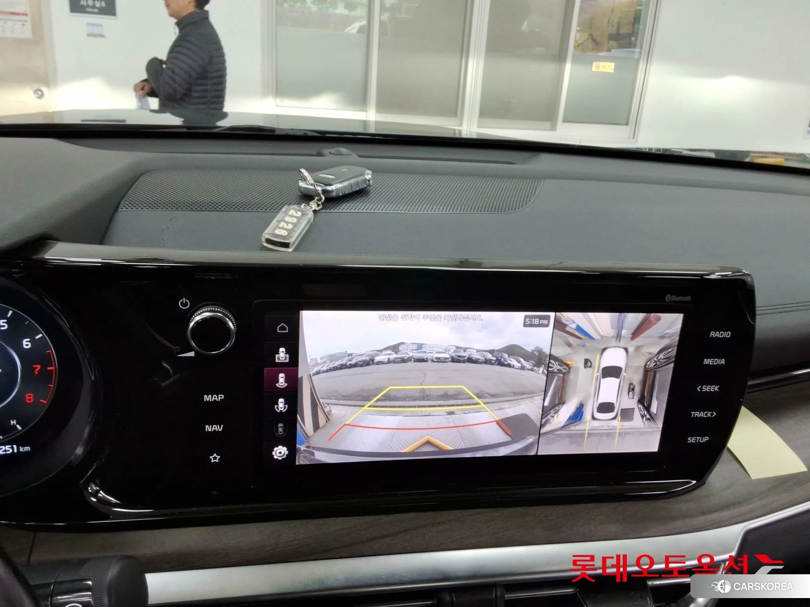 Kia K5 id 3875680 из Кореи 25