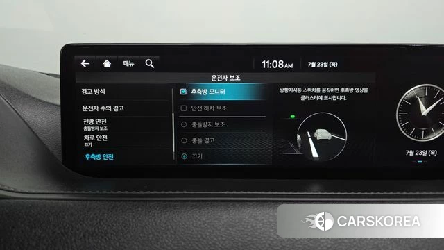 Genesis G80 (RG3) id 4619114 из Кореи 25