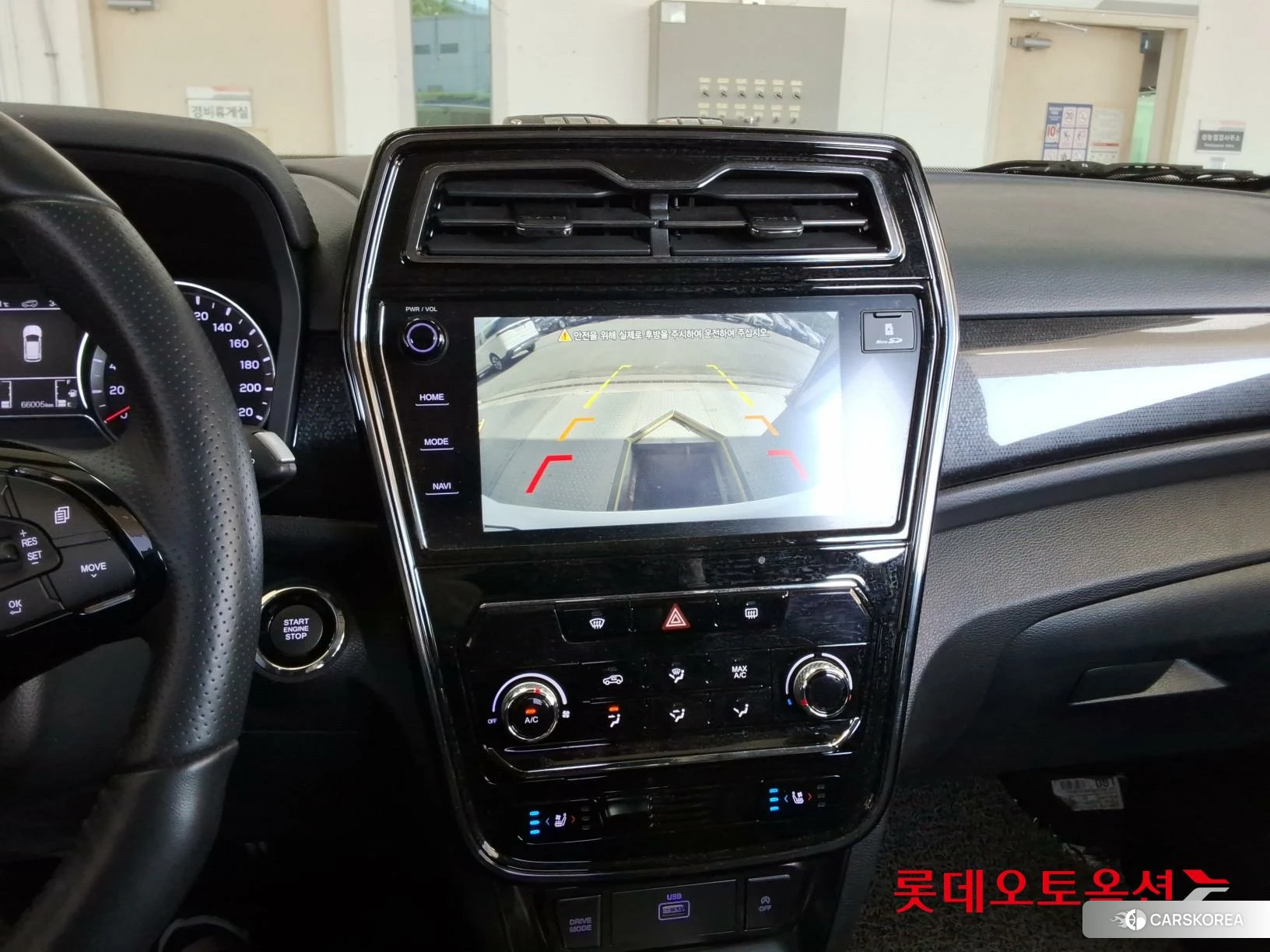 SsangYong Tivoli id 4289661 из Кореи 25
