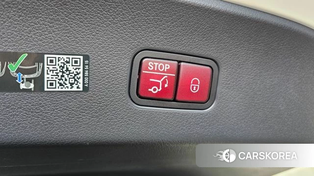 Mercedes-Benz GLC-Class X254 id 4413989 из Кореи 25