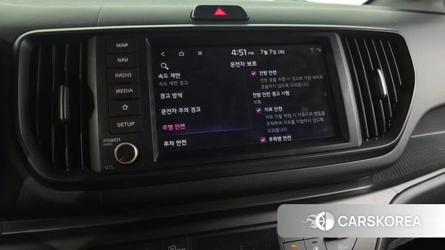 Kia The New Kia Ray EV id 4554901 из Кореи 25