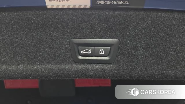 BMW 3 Series (G20) id 4540731 из Кореи 25