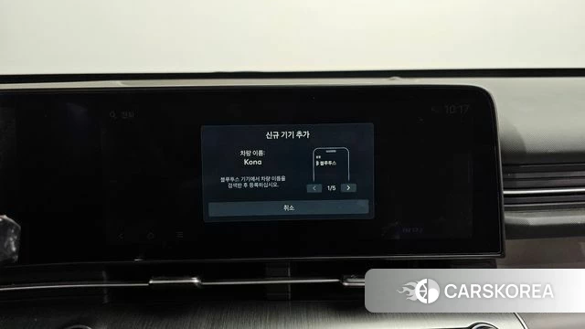 Hyundai Kona (SX2) id 4223358 из Кореи 25