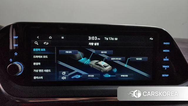 Hyundai Sonata Hybrid (DN8) id 4580620 из Кореи 25