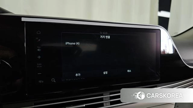 Hyundai The New Grandeur IG id 4899974 из Кореи 25