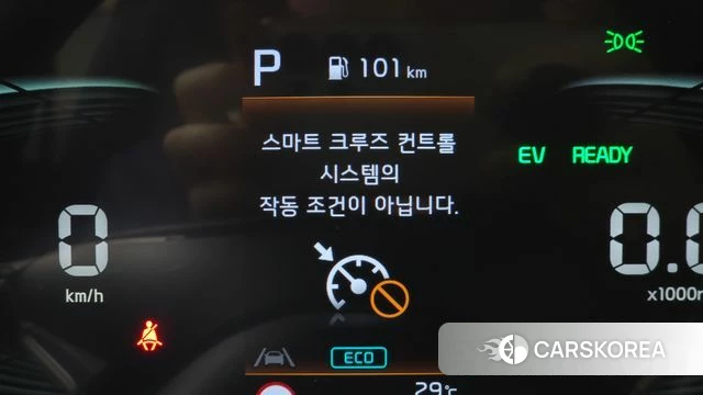 Kia Di Ol Nu Niro id 4707165 из Кореи 25
