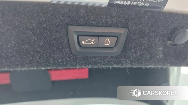 BMW 5 Series (G30) id 4360575 из Кореи 25
