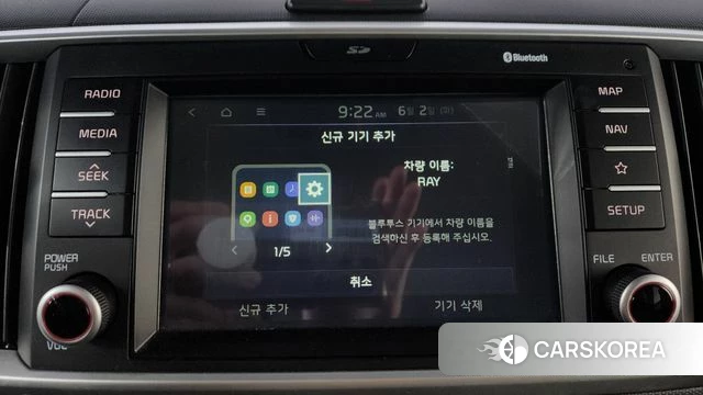 Kia The New Ray id 4403358 из Кореи 25