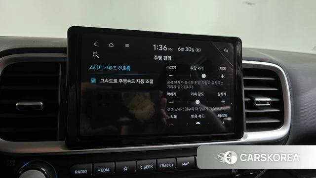 Hyundai Venue id 4523625 из Кореи 25