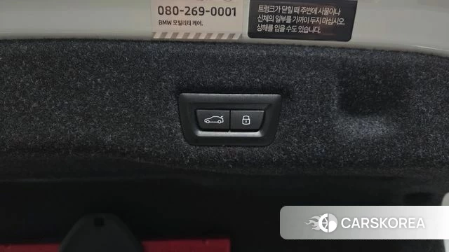BMW i5 (G60) id 4488141 из Кореи 25