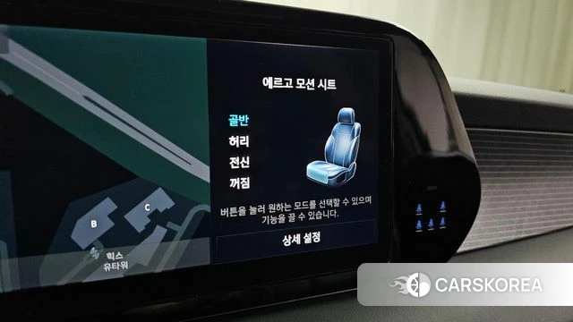 Hyundai The New Palisade id 4388853 из Кореи 25