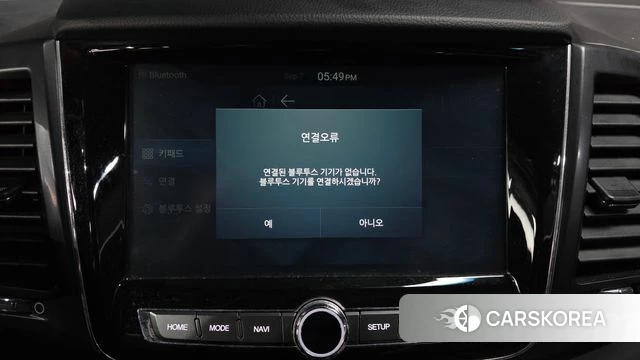Ssangyong Rexton Sports Cannes id 4775819 из Кореи 25