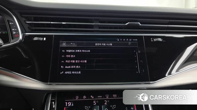 Audi Q8 (4M) id 4774914 из Кореи 25