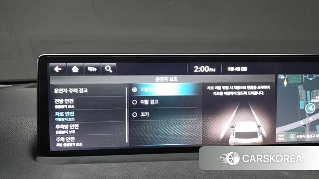 Genesis Electrified GV70 id 4768669 из Кореи 25