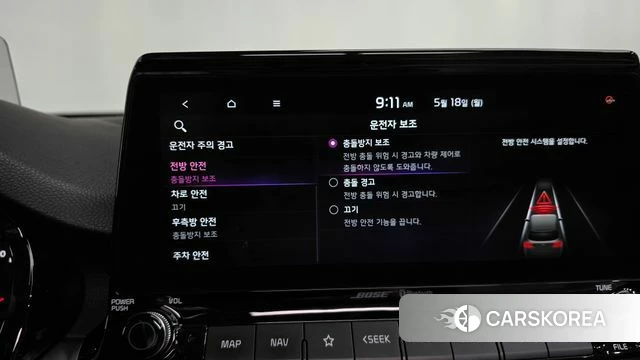 Kia Seltos id 4337979 из Кореи 25