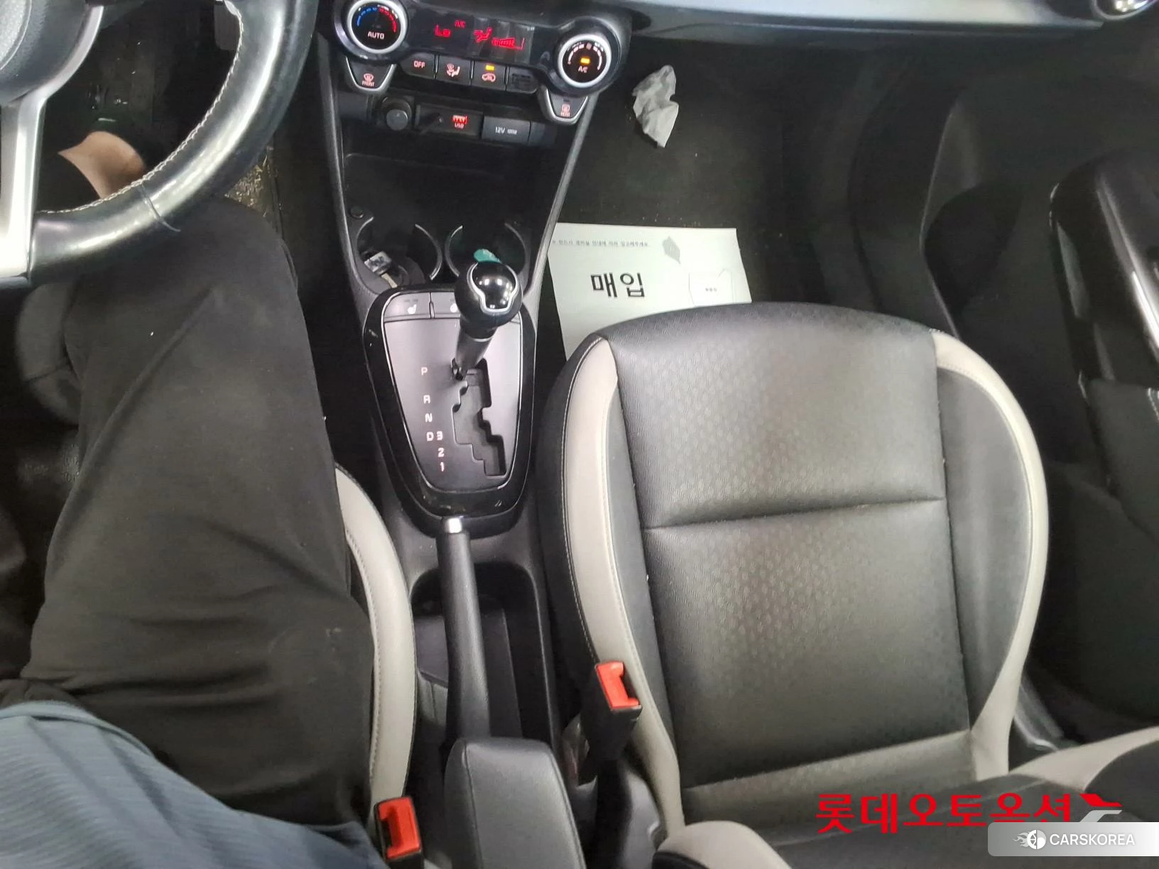 Kia Morning id 4498440 из Кореи 25