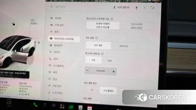 Tesla Model Y id 4847720 из Кореи 25