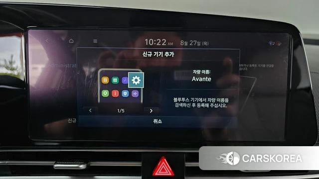 Hyundai Avante (CN7) id 4740716 из Кореи 25