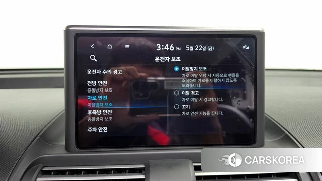 Hyundai Casper id 4361485 из Кореи 25