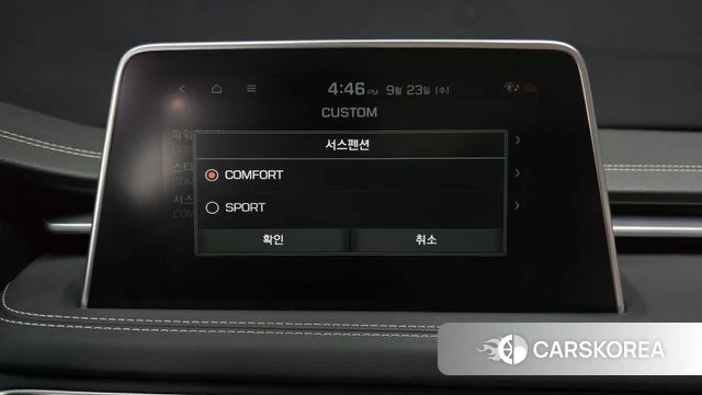Genesis G70 id 4907053 из Кореи 25