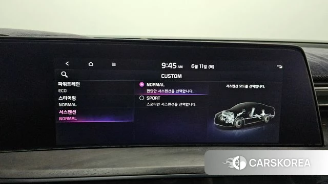 Kia K8 Hybrid id 4445117 из Кореи 25