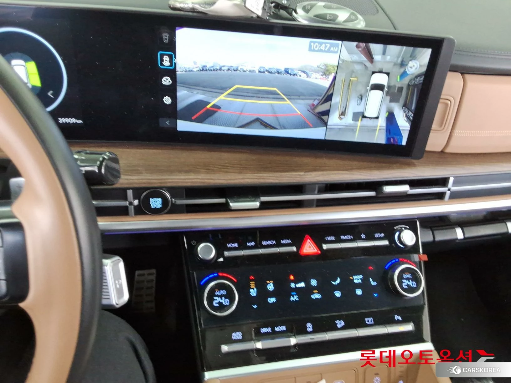 Hyundai Santa Fe id 3882006 из Кореи 25