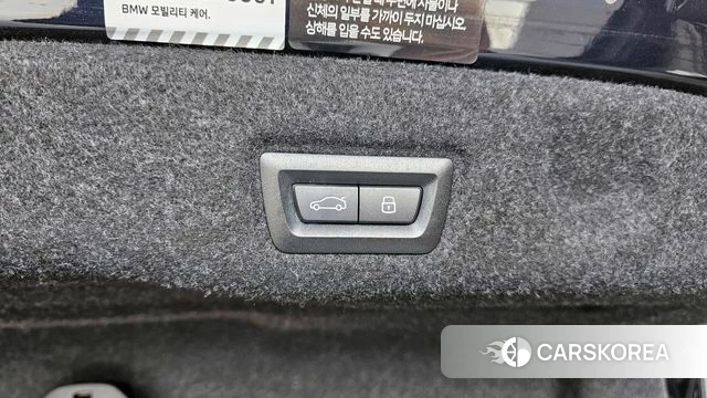 BMW i5 (G60) id 4230211 из Кореи 25