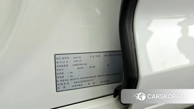 Audi A6 (C8) id 4187810 из Кореи 25