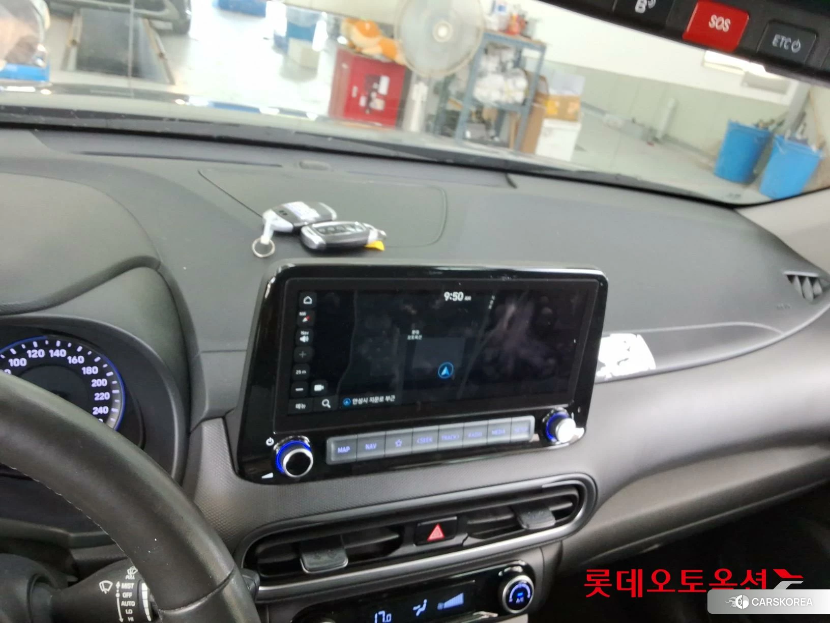 Hyundai Kona Hybrid id 4674074 из Кореи 25